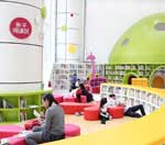 手机攻击器APP下载